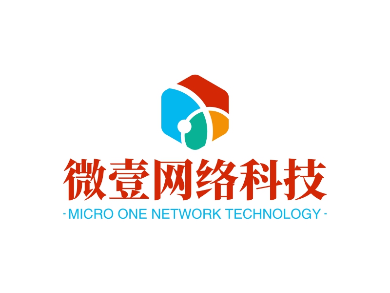微壹网络科技 Logo Maker - Design 微壹网络科技 logos online