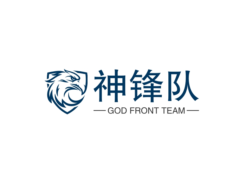 神锋队logo设计 - 标小智