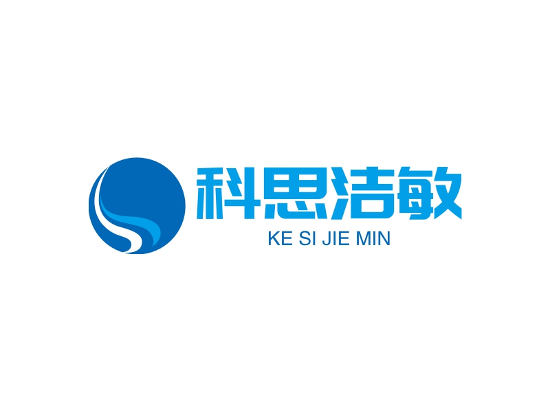 科思洁敏logo设计 - 标小智
