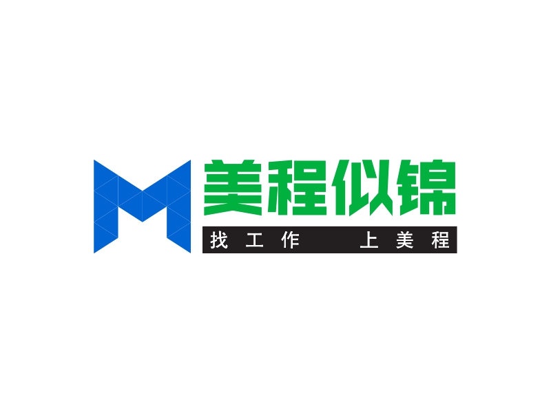 美程似锦 logo | 一键设计 logo - 标小智