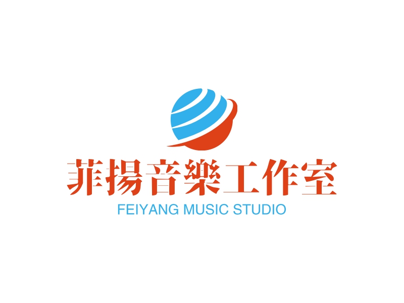 菲扬音乐工作室 - FEIYANG MUSIC STUDIO