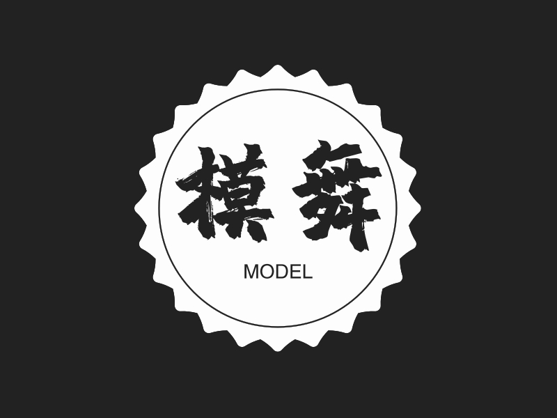 模舞logo设计 - 标小智