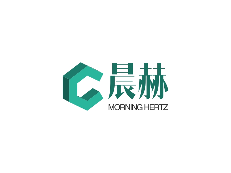 晨赫logo设计 - 标小智