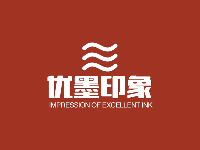 优墨印象 Logo Maker - Design 优墨印象 logos online