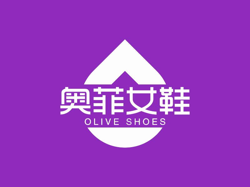 奥菲女鞋 Logo Maker - Design 奥菲女鞋 logos online