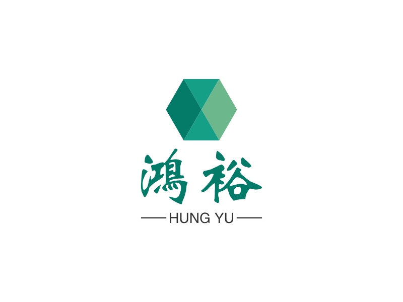 鸿裕 logo | 一键设计 logo - 标小智