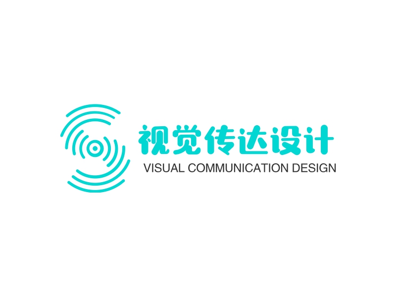 视觉传达设计 - VISUAL COMMUNICATION DESIGN