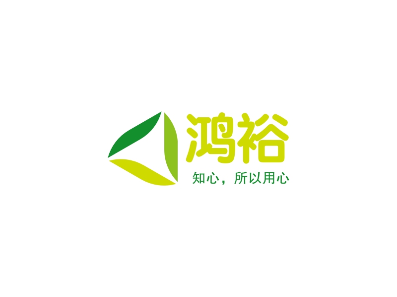 鸿裕 logo | 一键设计 logo - 标小智