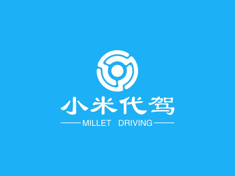 小米代驾 - MILLET   DRIVING