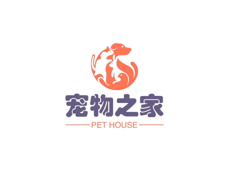 宠物之家 logo | 一键设计 logo - 标小智