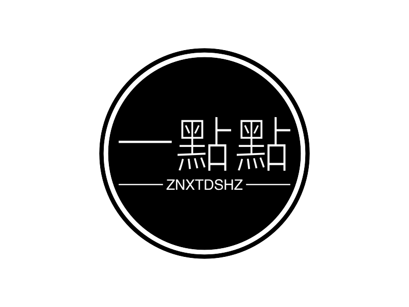 一點點 logo | 一键设计 logo - 标小智