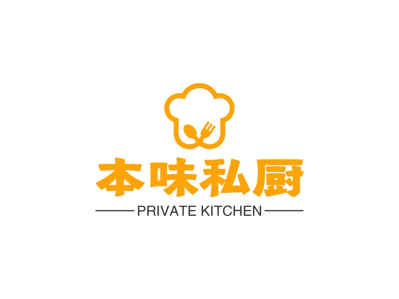 本味私厨 logo | 一键设计餐饮小吃 logo - 标小智