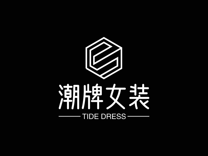 潮牌女装logo设计