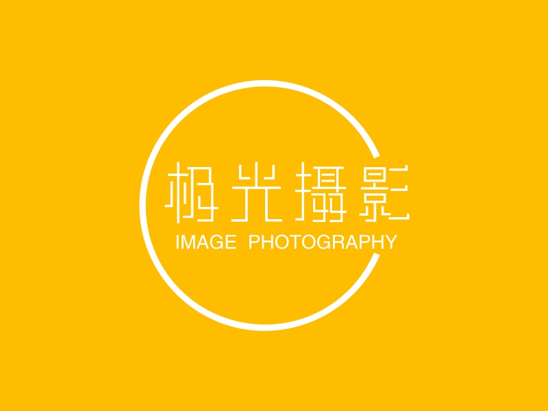攝影師logo设计素材，攝影師logo图片png创意模板在线制作 - 标小智