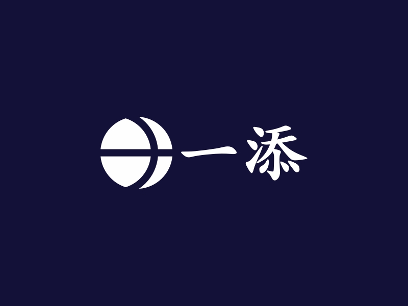 一添 logo | 一键设计 logo - 标小智