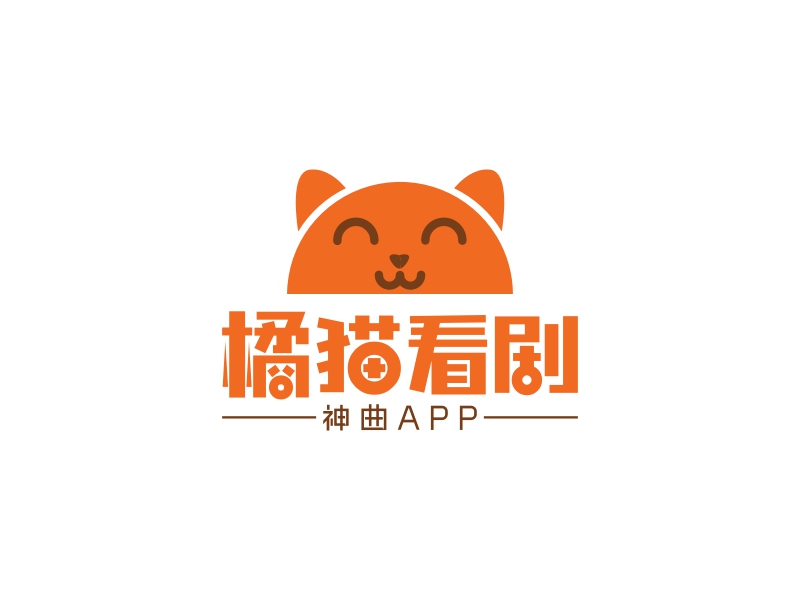 橘猫看剧 Logo Maker - Design 橘猫看剧 logos online