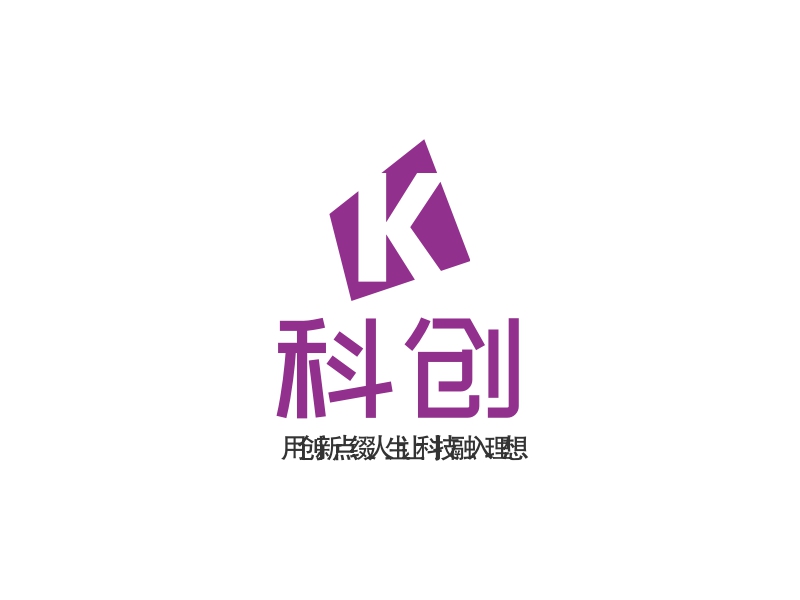 科创 logo | 一键设计 logo - 标小智
