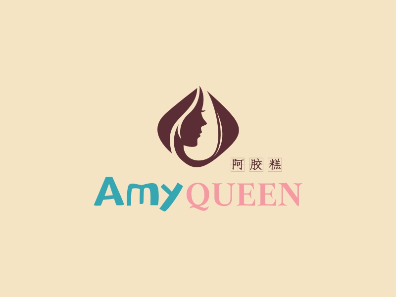 Amy      QUEEN - 阿胶糕