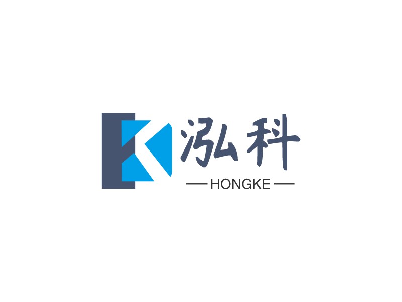 泓科 - HONGKE