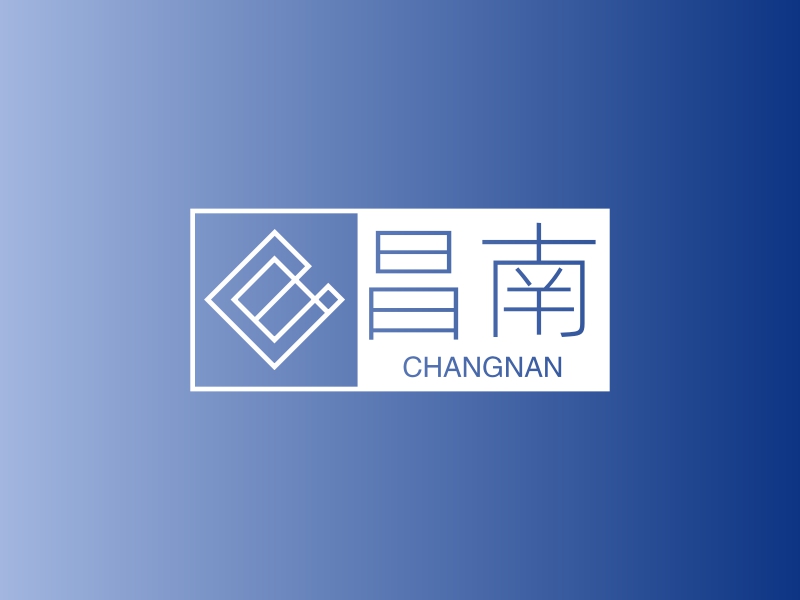 昌南 logo | 一键设计 logo - 标小智