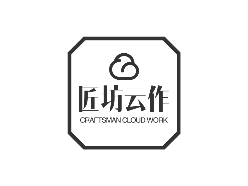 匠坊云作 - CRAFTSMAN CLOUD WORK