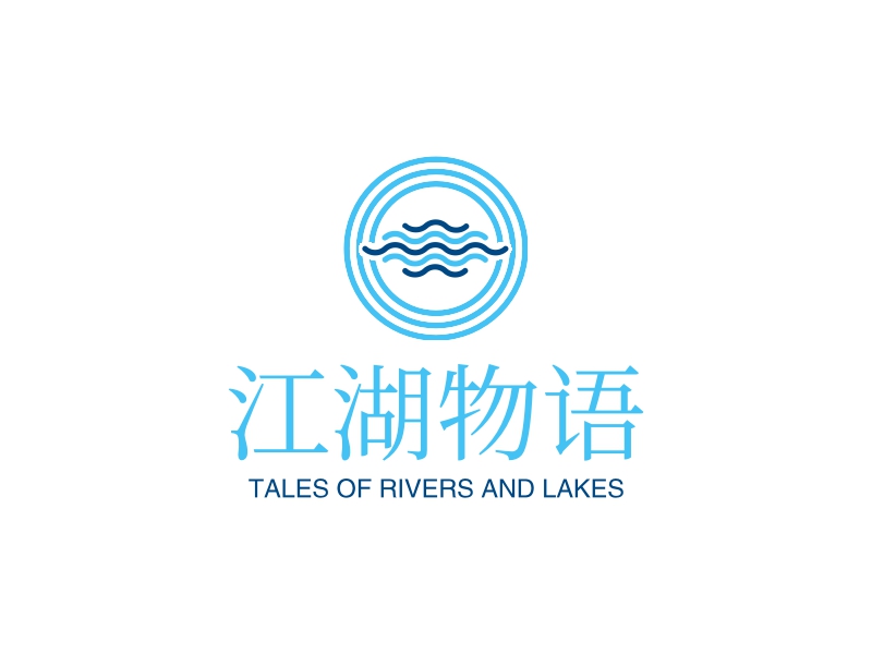 江湖物语 - TALES OF RIVERS AND LAKES