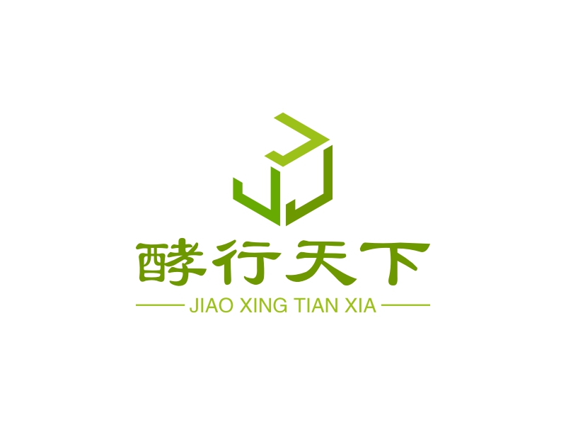 酵行天下 logo | 一键设计 logo - 标小智