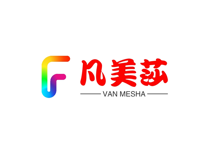 凡美莎 logo | 一键设计 logo - 标小智