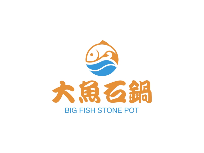 石锅拌饭logo设计素材,石锅拌饭logo图片png创意模板在线制作 - 标小智
