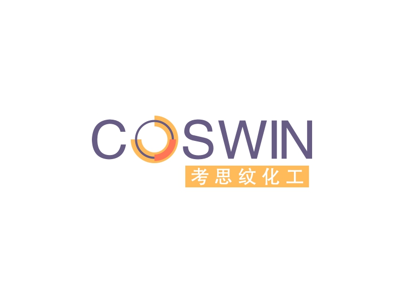 COSWIN - 考思纹化工
