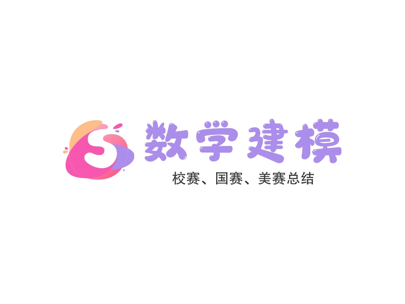 总结logo设计素材,总结logo图片png创意模板在线制作 - 标小智