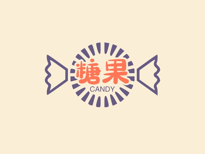 糖果 Logo Maker - Design 糖果 logos online