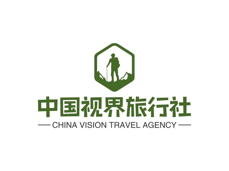 中国视界旅行社logo设计