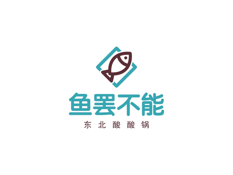 东北logo设计素材，东北logo图片png创意模板在线制作 - 标小智