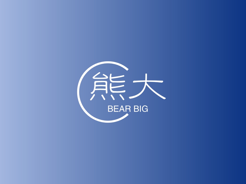 熊大 Logo Maker - Design 熊大 logos online