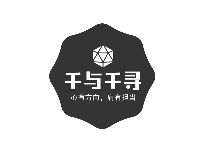千与千寻 Logo Maker - Design 千与千寻 logos online
