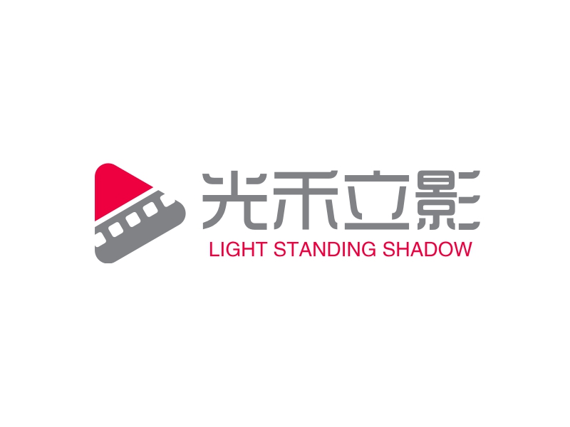 光禾立影 logo | 一键设计 logo - 标小智