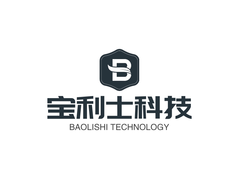 宝利士科技 logo | 一键设计 logo - 标小智