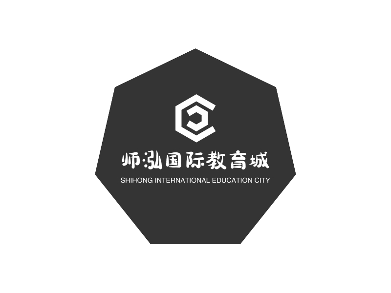 师泓国际教育城 logo | 一键设计 logo - 标小智