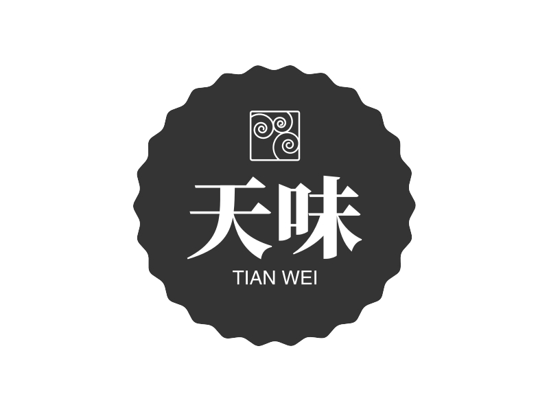 天味 Logo Maker - Design 天味 logos online