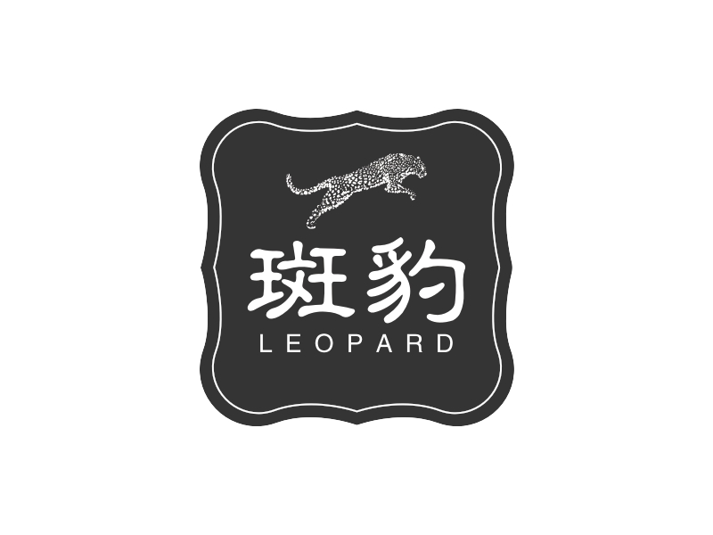 斑豹 - LEOPARD