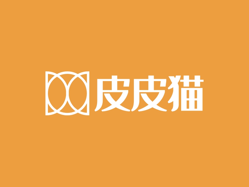 皮皮猫logo设计 - 标小智