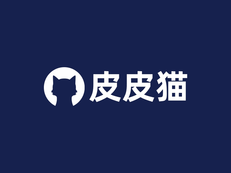皮皮猫 logo | 一键设计 logo - 标小智