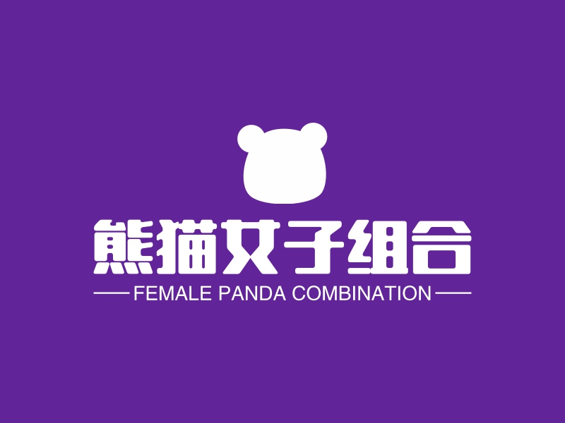 猫女logo设计素材,猫女logo图片png创意模板在线制作 - 标小智
