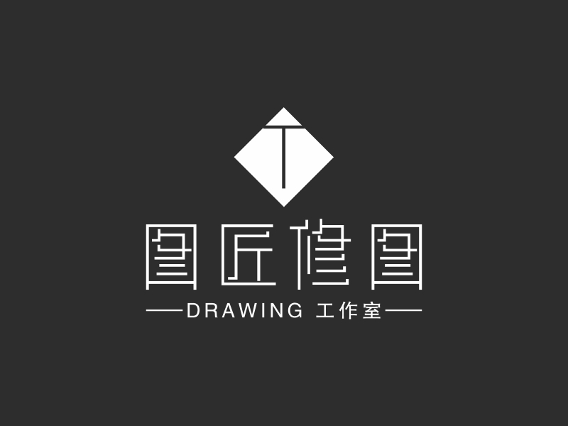 图匠修图LOGO设计
