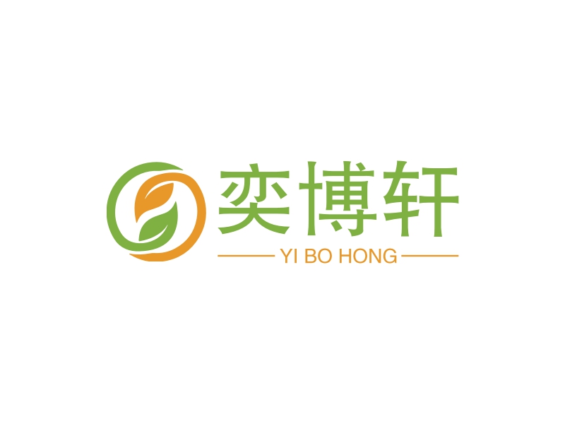 奕博轩 Logo Maker - Design 奕博轩 logos online