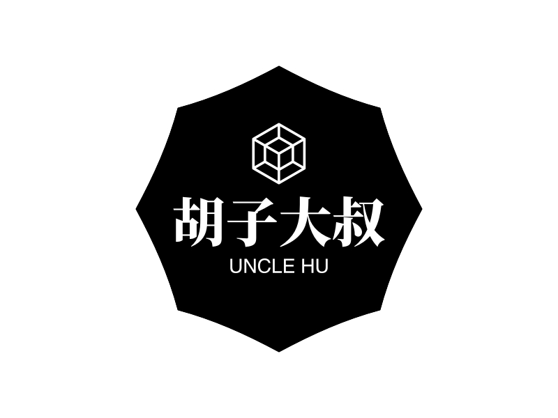 胡子大叔logo设计 - 标小智