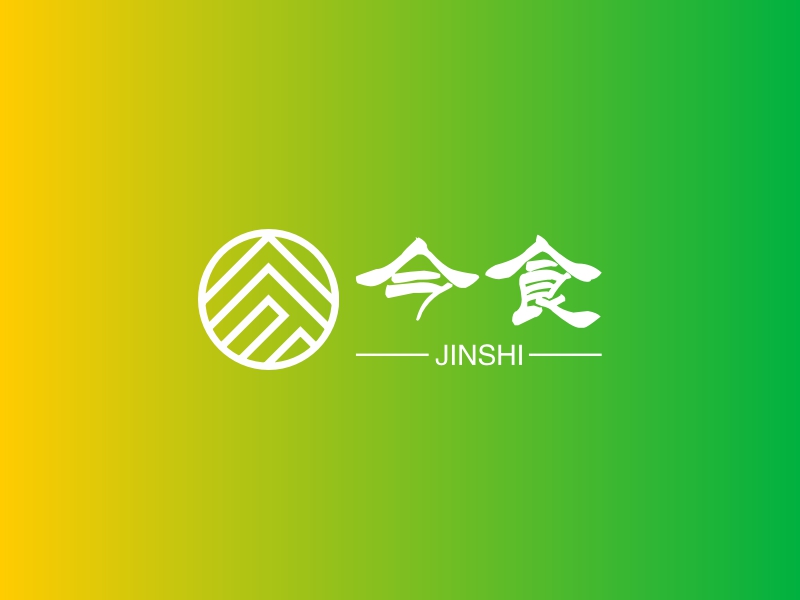 今食 logo | 一键设计 logo - 标小智