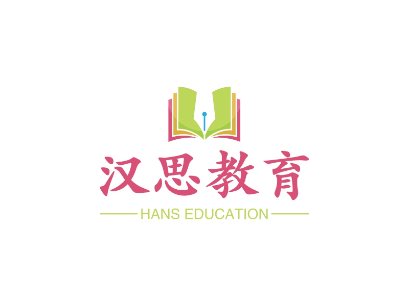 汉思教育 - HANS EDUCATION