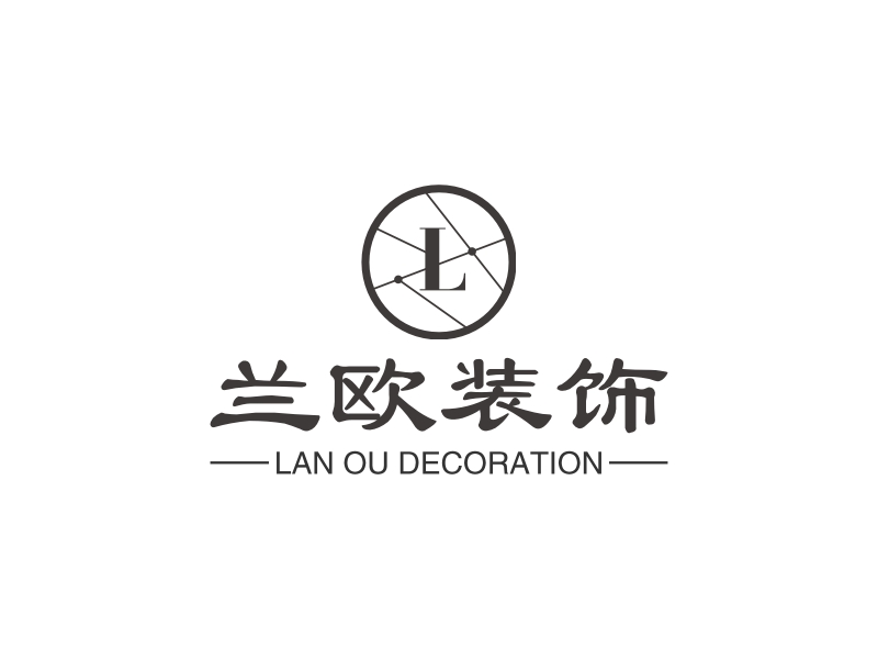 兰欧装饰logo设计 - 标小智